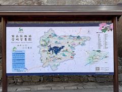 -司马台长城