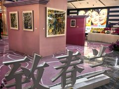 -凯德MALL(西直门店)