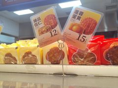 -酥侯糕点(长楹天街店)