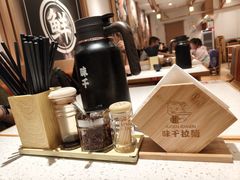 -味千拉面(广州白云机场T1西二店)