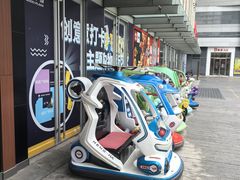 -威高广场