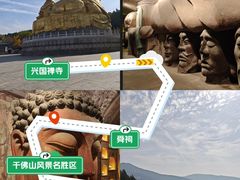 -千佛山风景名胜区