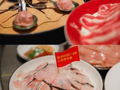 -长嘉·河图火锅(长嘉汇江景旗舰店)