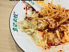 -袁记云饺(鼓楼店)