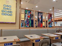 -花馬肆.云南过桥米线(汉神购物广场现场熬汤店)