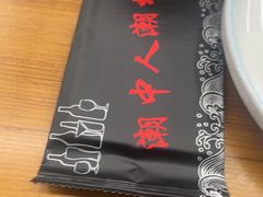 -潮中人·潮州菜(益乐路店)