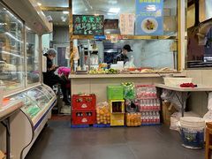 -张记炸串肠粉