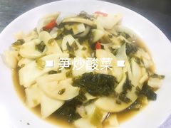 -鲤城打铁水煮鱼店