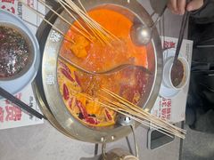 -热辣宗师·串串火锅(万达金街店)