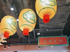 -大鸽饭(北京路店)