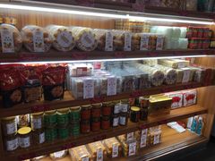 零售区-欢姐伦教糕(北海大道北店)