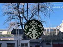 -星巴克(北京王府井店)