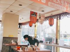 大堂-武圣羊汤·西北面(安德路店)