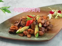 -新好景海鲜酒家(新塘店)