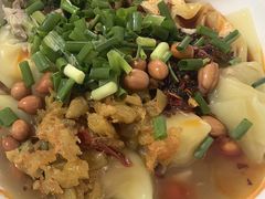 干馄饨-小翔干面
