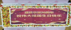 -点点梦想城(金水路店)