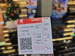 -万达广场(桂林高新店)