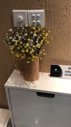 -永琪美容美发全国直营连锁