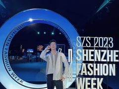 -欢乐海岸椰林沙滩-2025湾区超级灯会