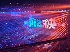 -大连体育中心体育馆