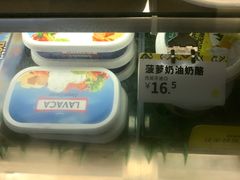 -一鸣真鲜奶吧(星光广场店)