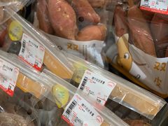 -AEON永旺(东方宝泰店)