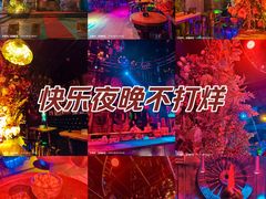-滨海欢乐昔唐酒吧(财富星座店)