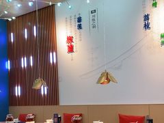大堂-老屋印象川菜(世纪东方店)