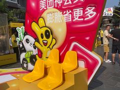 -音乐派KTV(成都印象城店)