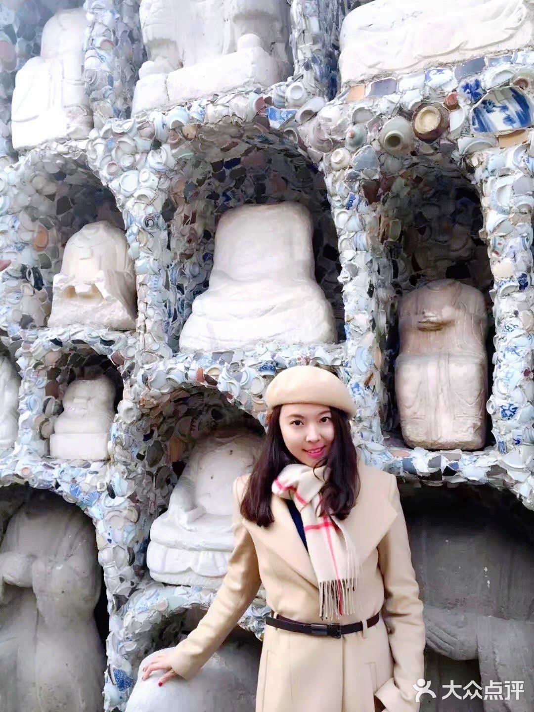 瓷房子 天津旅游必打卡