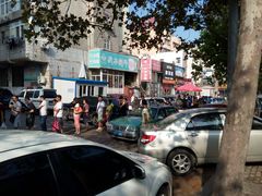 android_upload_pic-老方子馅饼粥(台东店)