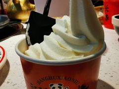 -江湖小牛·水煮牛排火锅(欧亚新生活购物广场店)