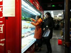 -阿上阿上麻辣香锅&麻辣烫(朝阳蓝色港湾店)