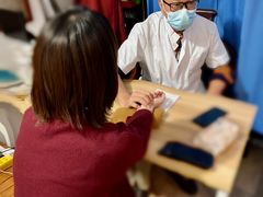 -憼安跌打·中医诊所(福田梅林店)