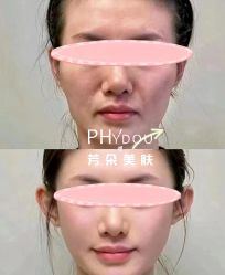 -芳朵美容养生SPA