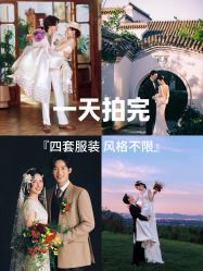 点击看大图 -壹HOME胶片摄影工作室