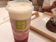-奈雪的茶(华侨城创意园店)