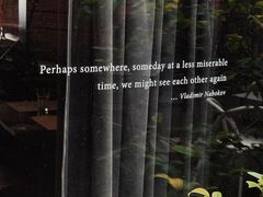 -Ocean's Table 欧舍