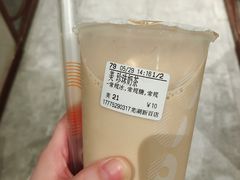 -CoCo都可(八佰伴店)