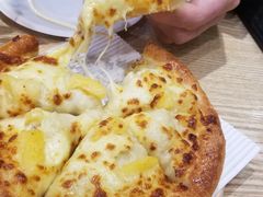 -尊宝比萨(较场口店)