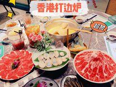 -禄婶鸡煲·打边炉