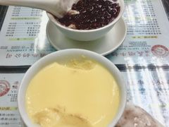 红豆双皮奶（热20-义顺牛奶公司(庇利金街店)