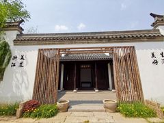 -武清南湖绿博园