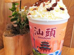 -一杯潮茶·专注潮汕茶饮(朝阳庄店)