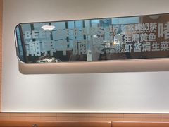 -潮界(凯德晶萃店)