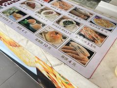 -穆桂英美食(南禅寺店)