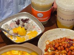 -成都娃娃花园餐厅 (南艺旗舰店)