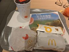 -麦当劳(欧亚大观商都店)