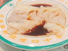 -西关明记肠粉(荔枝湾店)