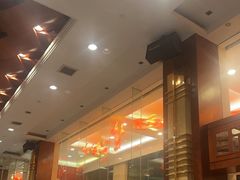 -老淳安—伴山伴湖(千岛湖开元度假村店)